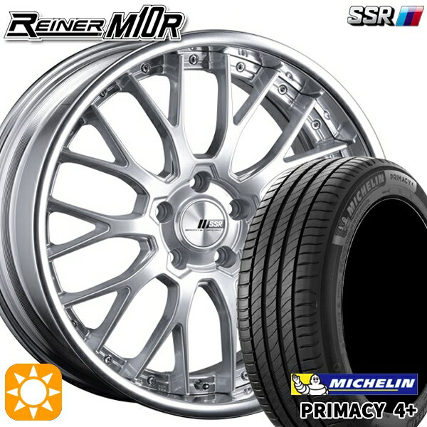 【取付対象】215/50R18 92W ミシュラン プライマシー4プラス SSR ライナー M10R ダイヤモンドシルバー 18インチ 7.5J 5H114.3 サマータイヤホイールセット
