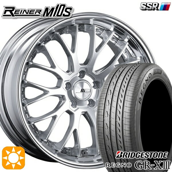 【取付対象】プリウスα クラウン 235/35R19 91W XL ブリヂストン レグノ GR-X3 SSR ライナー M10S ダイヤモンドシルバー 19インチ 8.0J 5H114.3 サマータイヤホイールセット