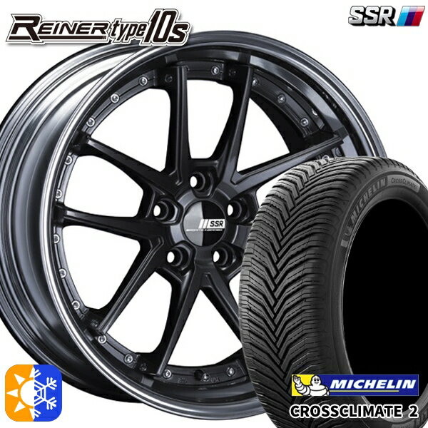 215/40R18 89V XL ミシュラン クロスクライメート2 SSR ライナー タイプ 10R プリズムダークガンメタ 18インチ 7.5J 5H114.3 オールシーズンタイヤホイールセット