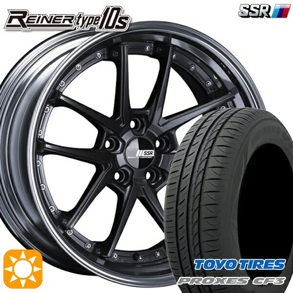 【取付対象】ジェイド アクセラ 225/40R18 92W XL トーヨー プロクセス CF3 SSR ライナー タイプ 10R プリズムダークガンメタ 18インチ 7.5J 5H114.3 サマータイヤホイールセット