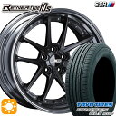 【取付対象】235/55R18 100V トーヨー プロクセス CL1 SUV SSR ライナー タイプ 10R プリズムダークガンメタ 18インチ 7.5J 5H114.3 サマータイヤホイールセット