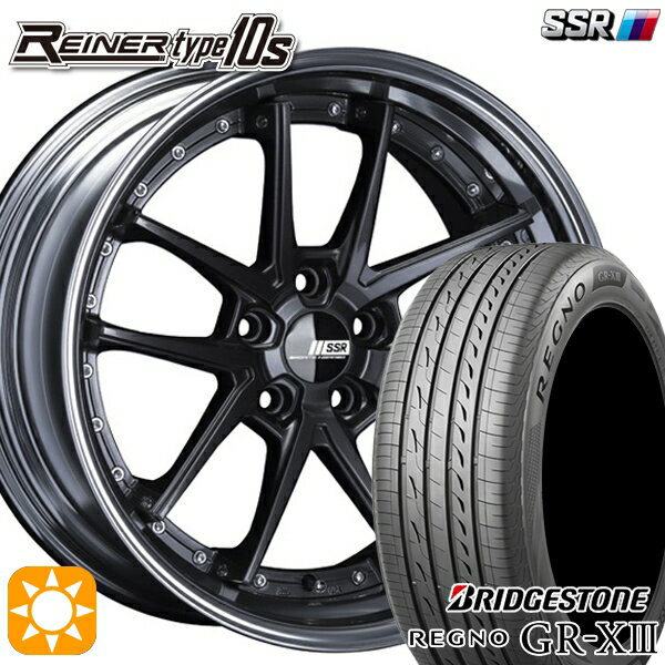 5/18 D会員限定P13倍★ アウトランダー エクストレイル 225/55R18 98V ブリヂストン レグノ GR-X3 SSR ライナー タイプ 10R プリズムダークガンメタ 18インチ 7.5J 5H114.3 サマータイヤホイールセット