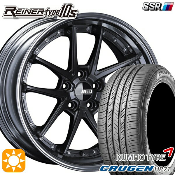 【取付対象】235/60R18 107V XL クムホ クルーゼン HP71 SSR ライナー タイプ 10R プリズムダークガンメタ 18インチ 7.5J 5H114.3 サマータイヤホイールセット