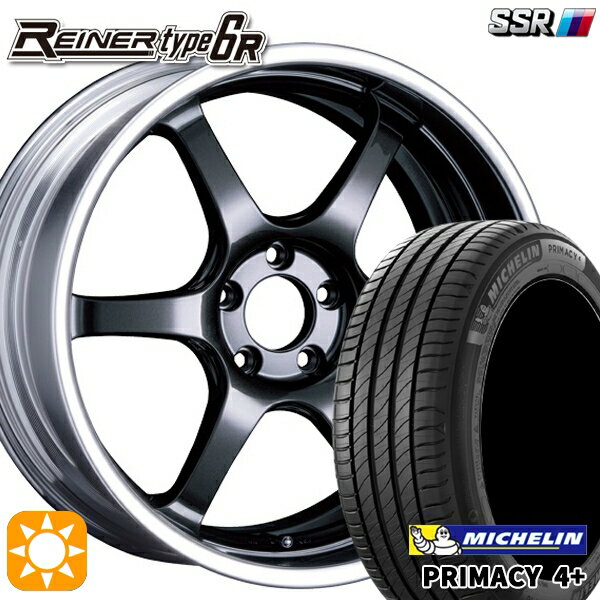 【取付対象】225/55R18 98V ミシュラン プライマシー4プラス SSR ライナー タイプ 6R プリズムダークガンメタ 18インチ 7.5J 5H114.3 サマータイヤホイールセット
