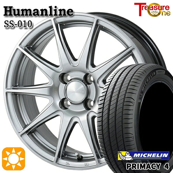 【取付対象】185/60R15 88H XL ミシュラン プライマシー4 トレジャーワン ヒューマンライン SS010 ダークグレー 15インチ 5.5J 4H100 +38/+45 サマータイヤホイールセット