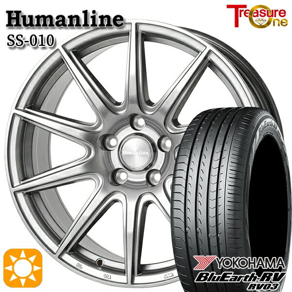 【取付対象】215/45R18 93W XL ヨコハマ ブルーアース RV03 トレジャーワン ヒューマンライン SS010 ダークグレー 18インチ 7.0J 5H114.3 +48/+53 サマータイヤホイールセット