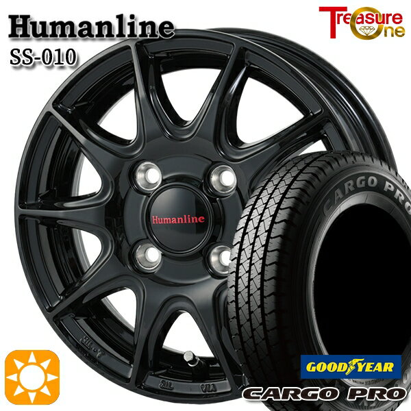 5/18 D会員限定P13倍★ 145/80R12 80/78N (145R12 6PR 相当) グッドイヤー カーゴプロ トレジャーワン ヒューマンライン SS010 ブラック 12インチ 3.5J 4H100 +42 サマータイヤホイールセット