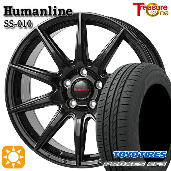 【最大2,000円OFFクーポン】30/50プリウス カローラ 195/65R15 91H トーヨー プロクセス CF3 トレジャーワン ヒューマンライン SS010 ブラック 15インチ 6.0J 5H100 +42 サマータイヤホイールセット