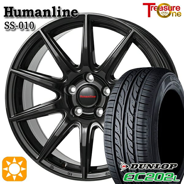 【取付対象】195/65R15 91S ダンロップ エナセーブ EC202L トレジャーワン ヒューマンライン SS010 ブラック 15インチ 6.0J 5H114.3 +43/+53 サマータイヤホイールセット