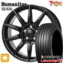 【取付対象】215/40R18 89W XL ダンロップ ルマン5+ トレジャーワン ヒューマンライン SS010 ブラック 18インチ 7.0J 5H114.3 +48/+53 サマータイヤホイールセット