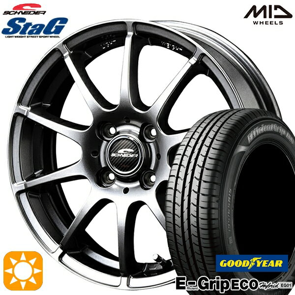 5/18 D会員限定P13倍★ 185/70R14 88S グッドイヤー エフィシェントグリップ エコ EG01 MID シュナイダー スタッグ メタリックグレー 14インチ 5.5J 4H100 サマータイヤホイールセット