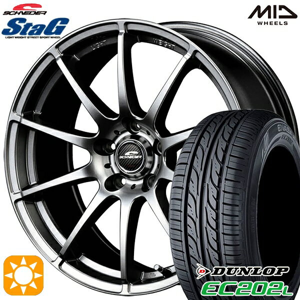 【取付対象】195/65R15 91S ダンロップ エナセーブ EC202L MID シュナイダー スタッグ メタリックグレー 15インチ 6.0J 5H100 サマータイヤホイールセット