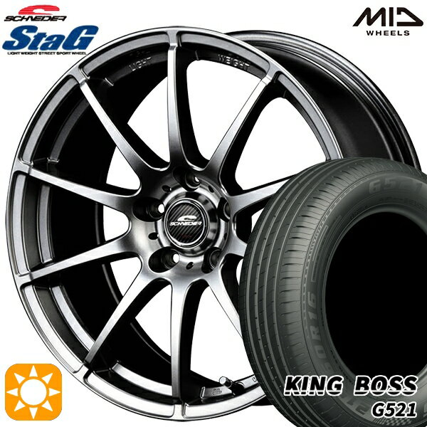 【取付対象】195/65R15 91H キングボス G521 MID シュナイダー スタッグ メタリックグレー 15インチ 6.0J 5H114.3 サマータイヤホイールセット