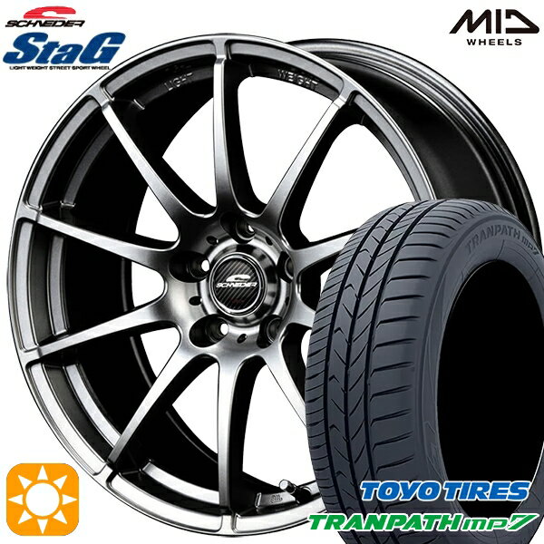 ں2,000OFFݥ205/50R17 93V ȡ衼 ȥѥ mp7 MID ʥ å ᥿å졼 17 7.0J 5H100 ޡۥ륻å