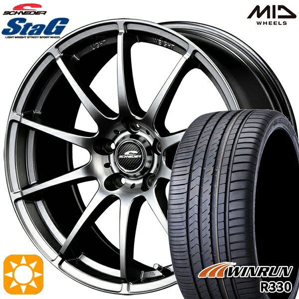 【取付対象】リーフ アクセラ 205/55R16 91V ウィンラン R330 MID シュナイダー スタッグ メタリックグレー 16インチ 6.5J 5H114.3 サマータイヤホイールセット