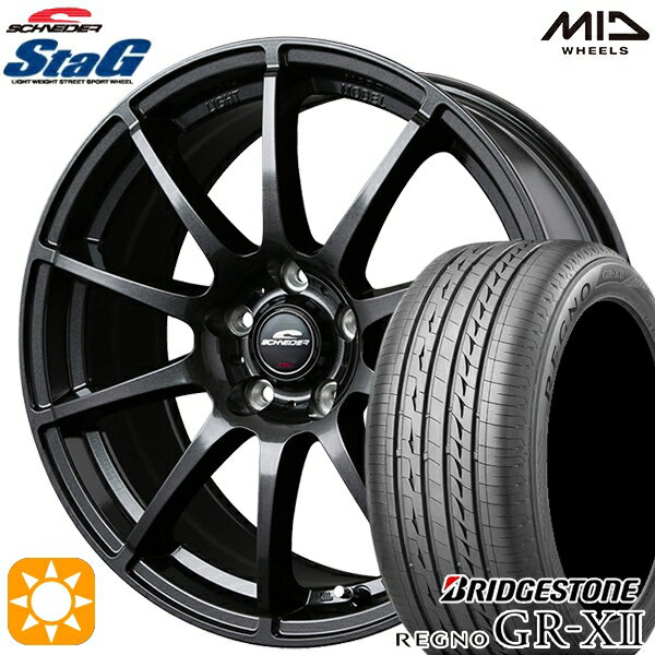 【取付対象】205/65R15 94H ブリヂストン レグノ GRX2 MID シュナイダー スタッグ ストロングガンメタ 15インチ 6.0J 5H114.3 サマータイヤホイールセット