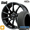 【取付対象】ライズ ロッキー ハイブリッド車 195/60R17 90H トーヨー オープンカントリー H/T2 WL MID シュナイダー スタッグ ストロングガンメタ 17インチ 7.0J 5H100 サマータイヤホイールセット