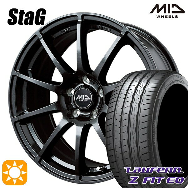 【取付対象】225/45R18 95Y XL ラウフェン Z FIT EQ LK03 MID シュナイダー スタッグ ストロングガンメタ 18インチ 8.0J 5H114.3 サマータイヤホイールセット