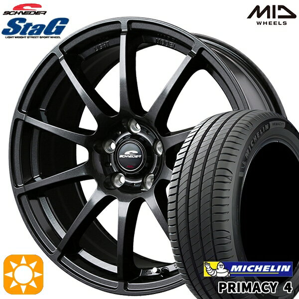 225/45R18 95Y XL ミシュラン プライマシー4 MID シュナイダー スタッグ 18インチ 7.0J 5H114.3 ストロングガンメタ 新品サマータイヤホイール 4本セット 送料無料