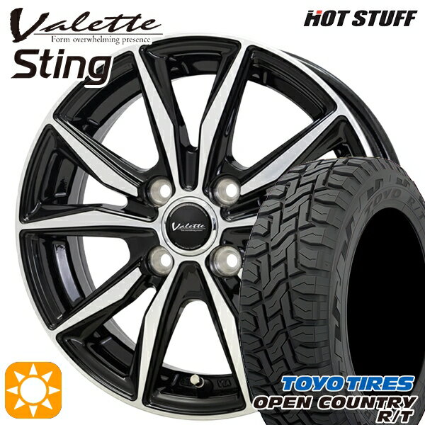 【取付対象】軽トラ 145/80R12 80/78N LT トーヨー オープンカントリー R/T ホットスタッフ ヴァレット スティング BK/P 12インチ 4.0J 4H100 +43 サマータイヤホイールセット
