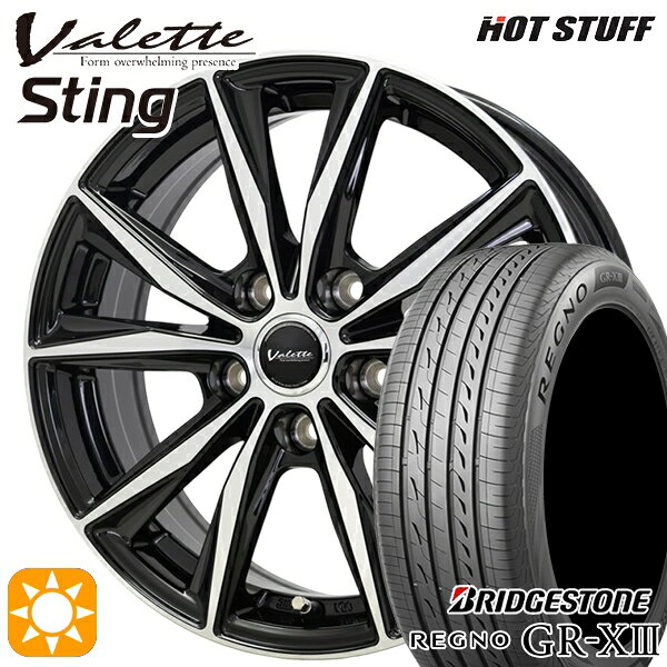【取付対象】195/65R15 91H ブリヂストン レグノ GRX3 ホットスタッフ ヴァレット スティング BK/P 15インチ 6.0J 5H114.3 サマータイヤホイールセット