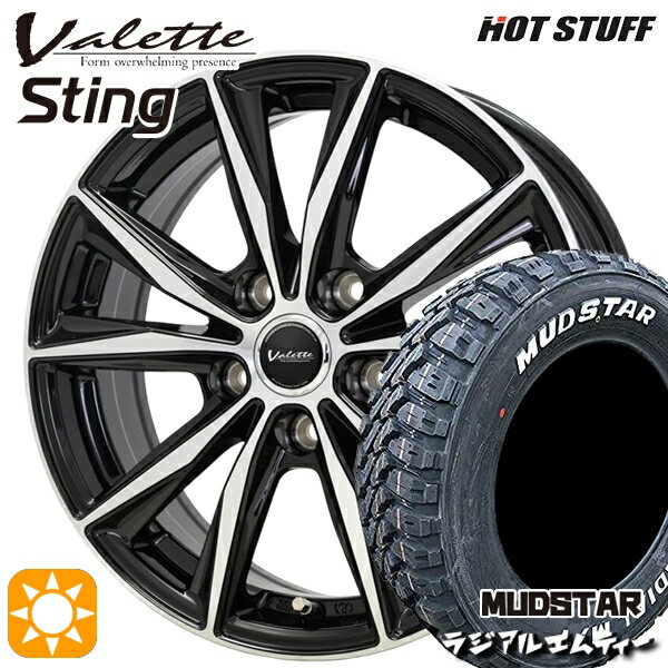 【取付対象】195/65R15 91T マッドスター ラジアル M/T ホワイトレター ホットスタッフ ヴァレット スティング BK/P 15インチ 6.0J 5H114.3 サマータイヤホイールセット