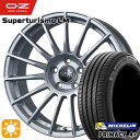 【取付対象】ベンツ Aクラス/Bクラス 225/45R17 94W XL ミシュラン プライマシー4プラス OZ スーパーツーリズモ LM マットレースシルバー 17インチ 7.5J 5H112 サマータイヤホイールセット