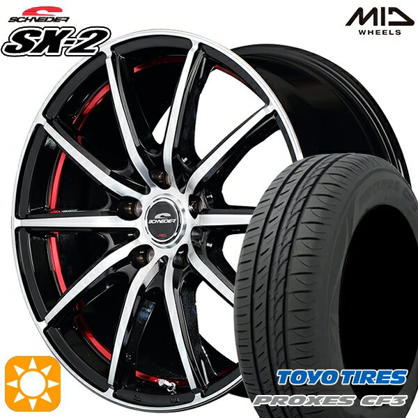 【取付対象】50プリウス インプレッサ 215/45R17 91W XL トーヨー プロクセス CF3 MID シュナイダー SX2 ブラックポリッシュ＋アンダーカットレッドクリア 17インチ 7.0J 5H100 サマータイヤホイールセット