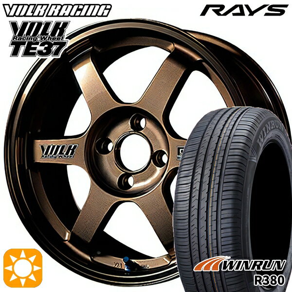 【取付対象】175/65R14 82T ウィンラン R380 RAYS ボルクレーシング TE37 BR 14インチ 6.0J 4H100 サマータイヤホイールセット