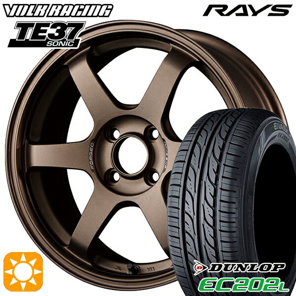 5/18 D会員限定P13倍★ 185/65R15 88S ダンロップ エナセーブ EC202L RAYS ボルクレーシング TE37 ソニック BR 15インチ 6.0J 4H100 サマータイヤホイールセット