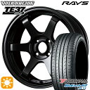 【取付対象】195/50R16 88V XL ヨコハマ ブルーアースGT AE51 RAYS ボルクレーシング TE37 ソニック MM 16インチ 6.0J 4H100 サマータイヤホイールセット