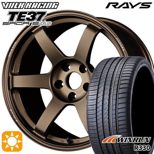 【取付対象】195/40R17 81W XL ウィンラン R330 RAYS ボルクレーシング TE37 サーガ S-プラス BR 17インチ 7.0J 4H100 サマータイヤホイールセット