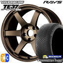 225/50R18 95W ミシュラン クロスクライメート2 SUV RAYS ボルクレーシング TE37 サーガ S-プラス BR 18インチ 7.5J 5H114.3 オールシーズンタイヤホイールセット