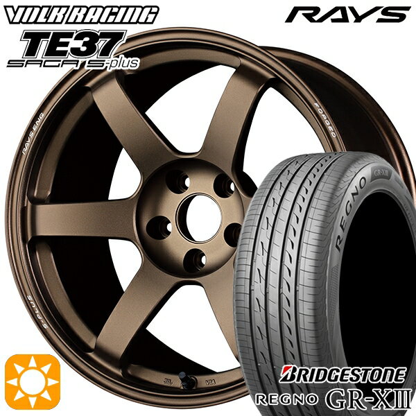 【取付対象】アウトランダー エクストレイル 225/55R18 102V XL ブリヂストン レグノ GR-X3 RAYS ボルクレーシング TE37 サーガ S-プラス BR 18インチ 7.5J 5H114.3 サマータイヤホイールセット