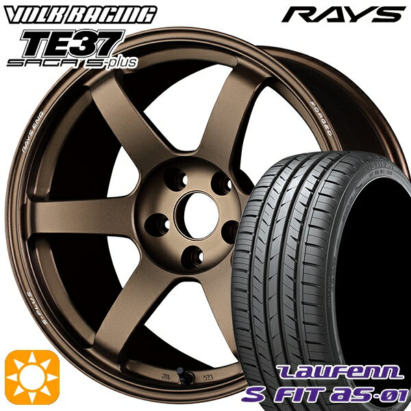 5/18 D会員限定P13倍★ 215/55R17 94W ラウフェン S FIT aS-01 LH02 RAYS ボルクレーシング TE37 サーガ S-プラス BR 17インチ 7.5J 5H114.3 サマータイヤホイールセット