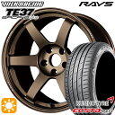 ytΏہz215/45R17 91W XL Nz GNX^ PS71 RAYS {N[VO TE37 T[K S-vX BR 17C` 7.5J 5H114.3 T}[^CzC[Zbg