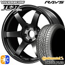 215/40R18 89Y XL コンチネンタル DWS06+ RAYS ボルクレーシング TE37 サーガ S-プラス MM 18インチ 7.5J 5H114...