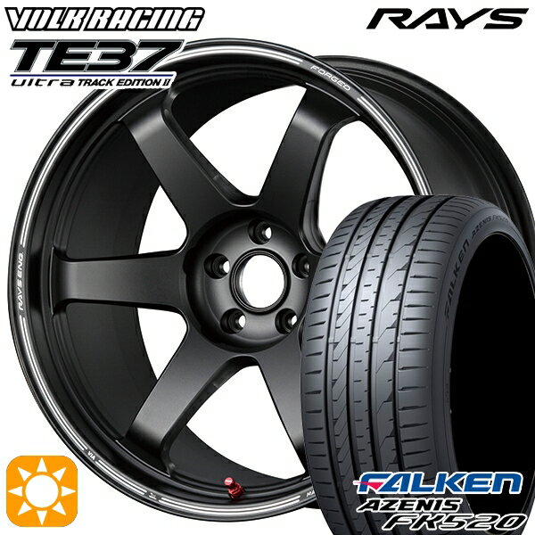 【取付対象】225/45R19 96Y XL ファルケン アゼニス FK520 RAYS ボルクレーシング TE37 ultra TRACK EDITION II BC 19インチ 8.5J 5H114.3 サマータイヤホイールセット