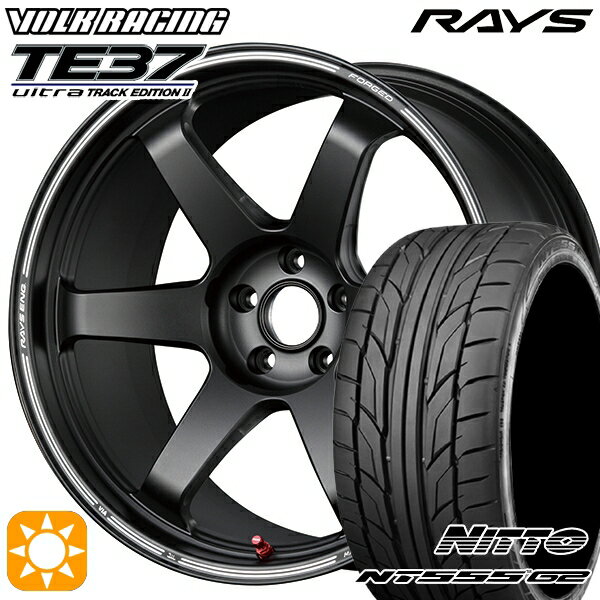 【取付対象】245/40R19 98Y XL ニットー NT555 G2 RAYS ボルクレーシング TE37 ultra TRACK EDITION II BC 19インチ 8.5J 5H114.3 サマータイヤホイールセット