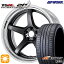 ڼоݡ225/35R20 93W XL  R330 WORK ⡼ T5R 2P ޥåȥܥ 20 8.0J 5H114.3 ޡۥ륻å