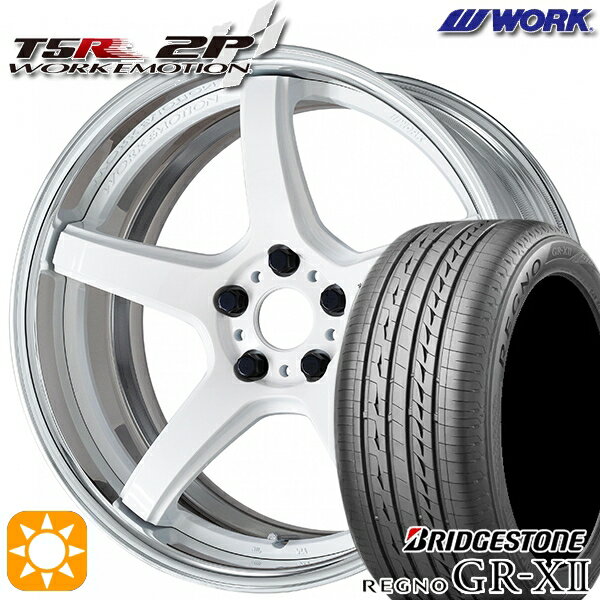 【取付対象】225/40R19 89W ブリヂストン レグノ GRX2 WORK エモーション T5R 2P ホワイト 19インチ 7.5J 5H114.3 サマータイヤホイールセット