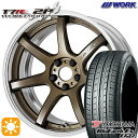 【取付対象】215/40R18 85W ヨコハマ ブルーアース ES32 WORK エモーション T7R 2P アッシュドチタン 18インチ 7.0J 5H114.3 サマータイヤホイールセット