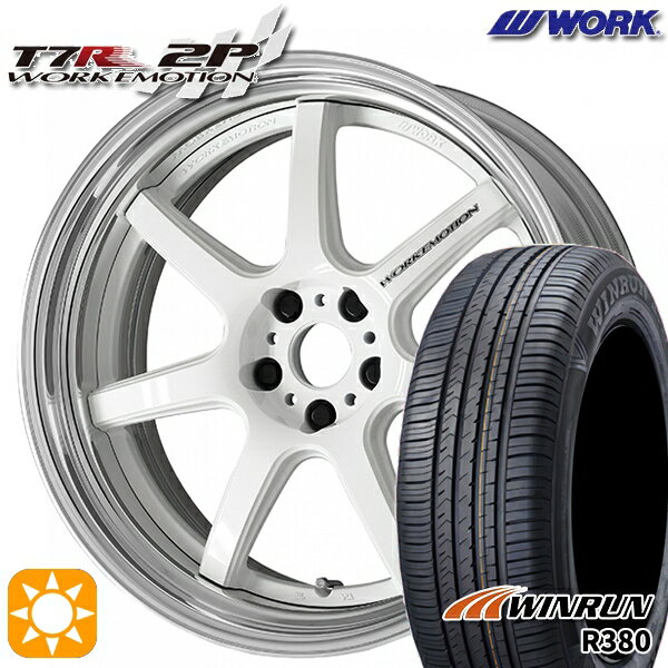 【取付対象】マツダ6 エクストレイル 225/60R18 104V XL ウィンラン R380 WORK エモーション T7R 2P ホワイト 18インチ 7.0J 5H114.3 サマータイヤホイールセット(2)