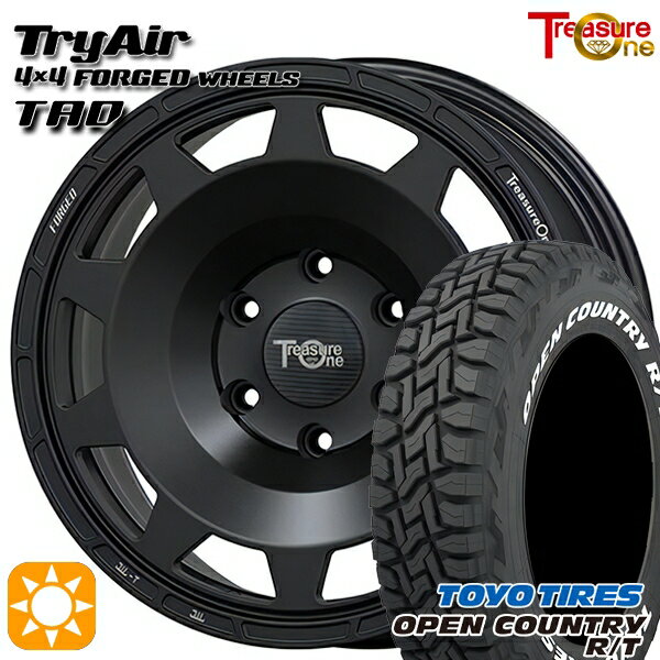 ڼоݡJEEP󥰥顼285/70R17116/113Qȡ衼ץ󥫥ȥ꡼R/Tۥ磻ȥ쥿ȥ쥸㡼¤ȥ饤TADޥåȥ֥å178.0J5H127ޡۥ륻å