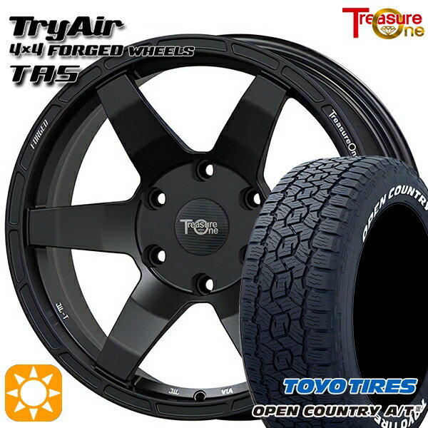 【取付対象】JEEPラングラー 285/70R17 116/113Q トーヨー オープンカントリーA/T3 ホワイトレター トレジャーワン 鍛造 トライエアー TAS マットブラック 17インチ 8.0J 5H127 サマータイヤホイールセット