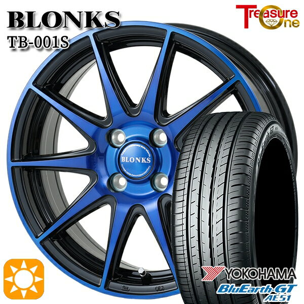 【取付対象】タンク ルーミー 195/45R16 84V XL ヨコハマ ブルーアースGT AE51 トレジャーワン ブロンクス TB001S ブルークリア 16インチ 6.0J 4H100 サマータイヤホイールセット