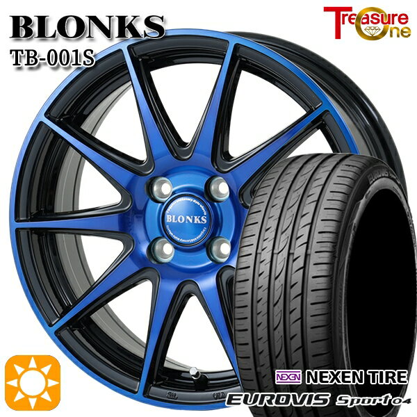 【取付対象】エブリィワゴン 165/60R14 75H ロードストーン ユーロビズ Sport 04 トレジャーワン ブロンクス TB001S ブルークリア 14インチ 4.5J 4H100 サマータイヤホイールセット