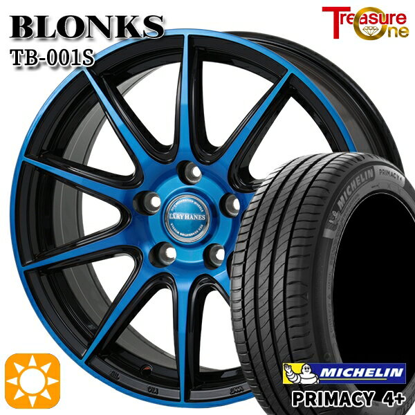 【取付対象】レガシィB4 エクシーガ 215/50R17 95W XL ミシュラン プライマシー4プラス トレジャーワン ブロンクス TB001S ブルークリア 17インチ 7.0J 5H100 サマータイヤホイールセット