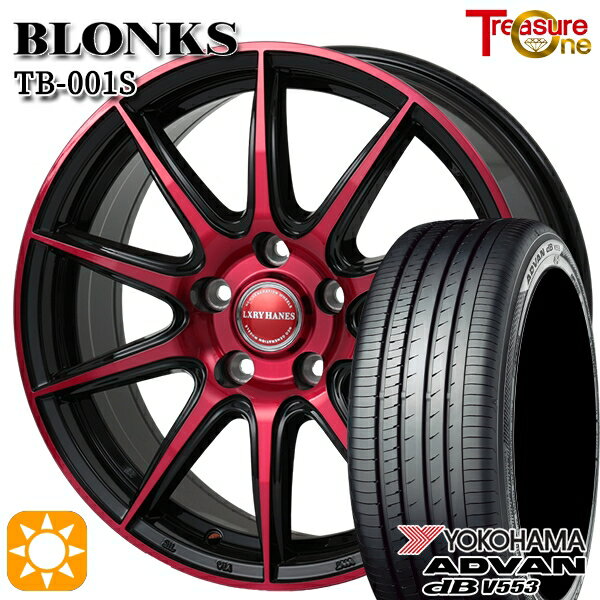 【取付対象】ジェイド アクセラ 225/40R18 92W XL ヨコハマ アドバンデシベル V553 トレジャーワン ブロンクス TB001S レッドクリア 18インチ 7.0J 5H114.3 サマータイヤホイールセット