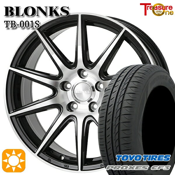 【取付対象】アクセラ アテンザ 215/45R18 93W XL トーヨー プロクセス CF3 トレジャーワン ブロンクス TB001S ブラックポリッシュ 18インチ 7.0J 5H114.3 +48/+53 サマータイヤホイールセット